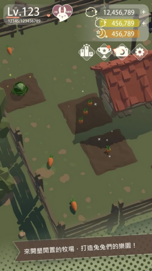 兔子更可愛(ài)了太犯規(guī)漢化版(兔子可愛(ài)了2) v1.0 安卓版 0