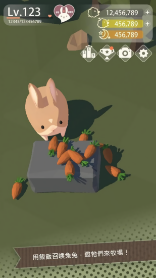 兔子更可愛(ài)了太犯規(guī)漢化版(兔子可愛(ài)了2) v1.0 安卓版 3