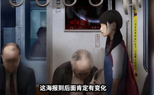 幽暗的并葬電車下載