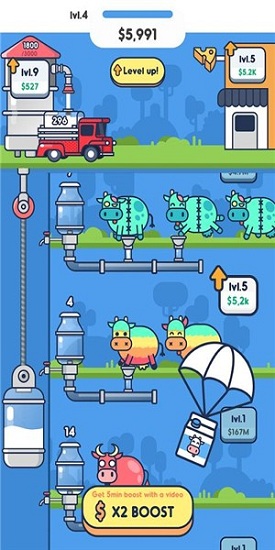奶牛場(chǎng)大亨游戲 v1.2.4 安卓版 3