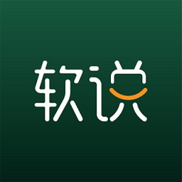 軟說商城app