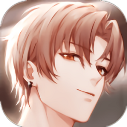 男校女王游戲