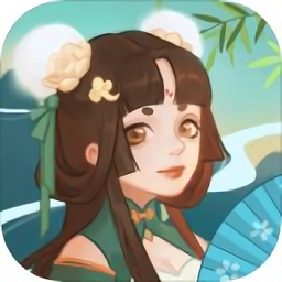 武俠人生模擬器最新版
