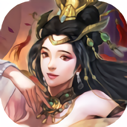 三國爽翻天正式版