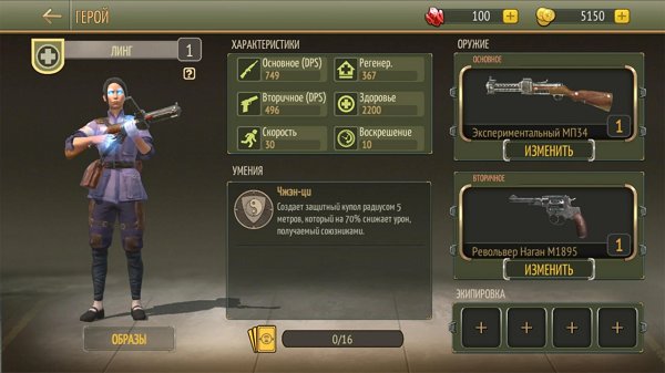 柴油兵：二戰(zhàn)漢化版手游 v0.9.3489 安卓版 0