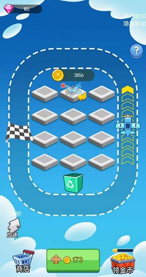 我的戰(zhàn)機(jī)手游 v6.6.7 安卓版 2