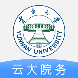 云大院務(wù)信息學(xué)院