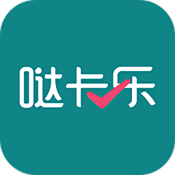 噠卡樂(lè)