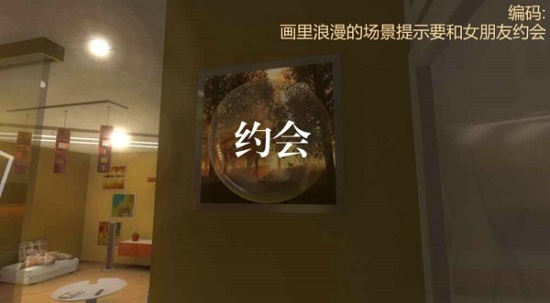 宮殿筆記 v1.6.3 安卓版 0