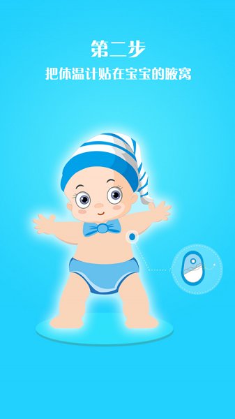 彩虹蛋蛋app官方下載 彩虹蛋蛋app下載