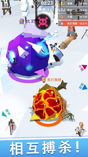 大力小子手游 v1.0 安卓版 0