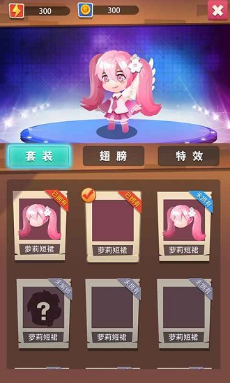 逃離時空玩具屋手游 v1.0 安卓版 0