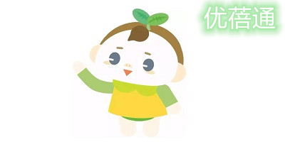 優(yōu)蓓通