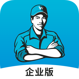 萬師傅商家端手機版