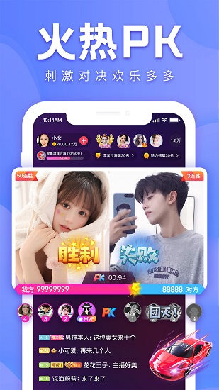 花友直播平臺(tái)0