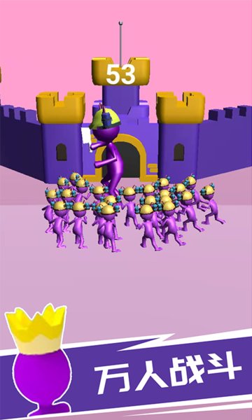 攻城小能手游戲 c2.0 安卓版 1