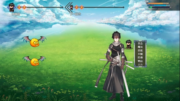 我要成為鑄劍師taptap游戲 v2.0 安卓版 3