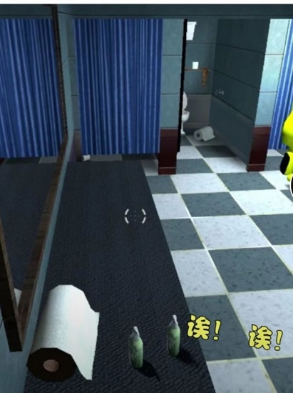 天線寶寶躲貓貓模擬器手機(jī)版 v1.0.1 安卓版 2