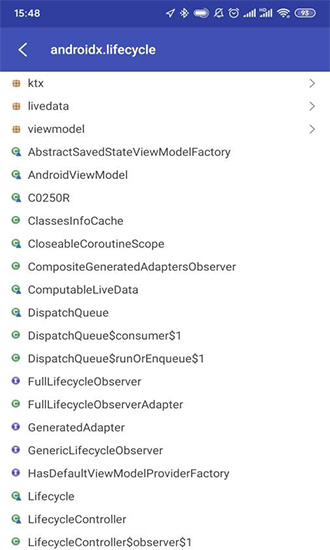 android開(kāi)發(fā)工具箱專業(yè)版 v2.8.10 安卓版 0