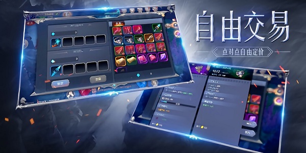 黑龍波之光 v1.10.10 官方安卓版 2