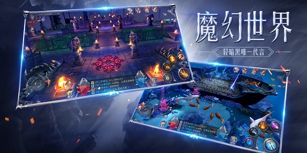 黑龍波之光 v1.10.10 官方安卓版 0