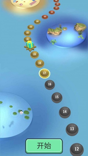 暴走的鎖鏈 暴走的鎖鏈?zhǔn)钟蜗螺d