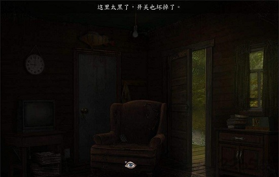 夜夢歷險記女巫的監(jiān)獄(Witchs Prison) v1.0.3 安卓版 1