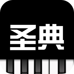 圣典成人鋼琴俱樂部