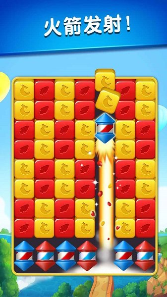 兔子消消樂app 兔子消消樂游戲下載