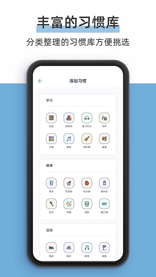 檸檬點(diǎn)點(diǎn)3