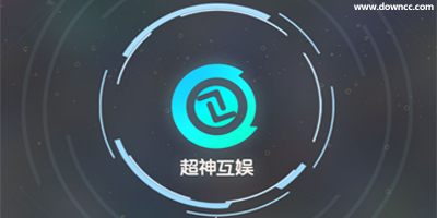 超神互娛有哪幾款游戲?超神互娛游戲官方下載-超神互娛的所有游戲