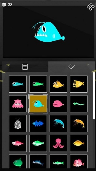 海洋日記最新版 v1.2.8 安卓版 1