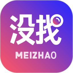 沒找(短視頻)
