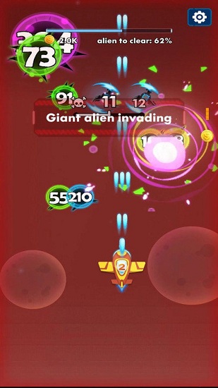 星座守護(hù)者 v1.0.2 安卓版 1
