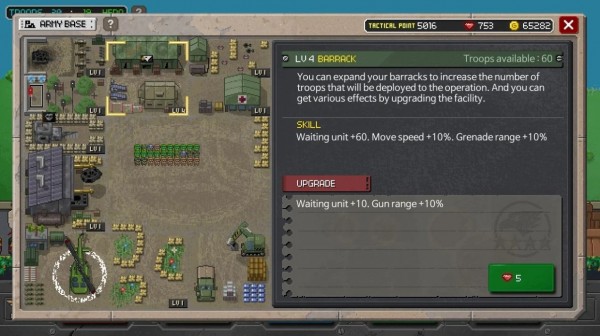 第六戰(zhàn)隊裝甲部隊 v1.1.4 安卓版 2