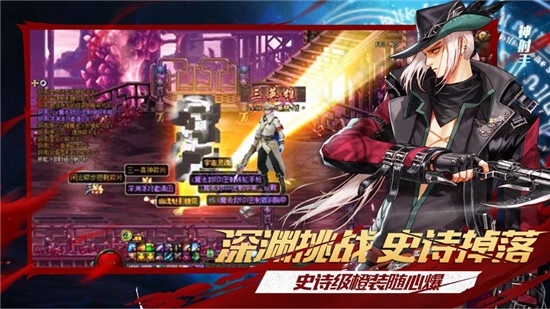 阿拉德槍神 阿拉德槍神小程序