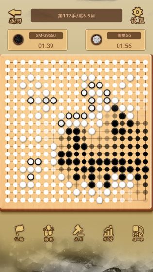 少年圍棋ai官方版 v1.0.2 安卓版 1