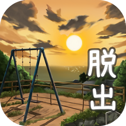逃脫姐妹的回憶(姉妹の思い出)