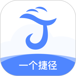 一個(gè)捷徑(手機(jī)工具箱)