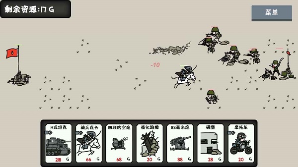 小士兵戰(zhàn)爭最新版 v1.02.18安卓版 0