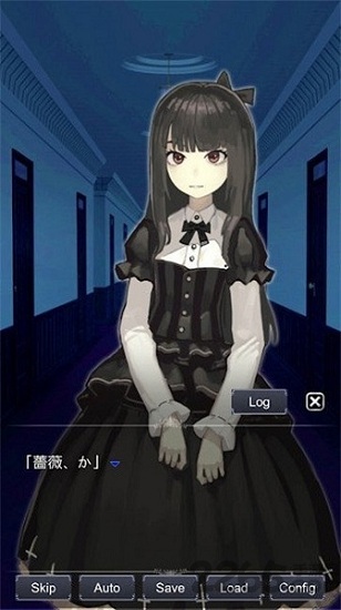 扭曲少女下載