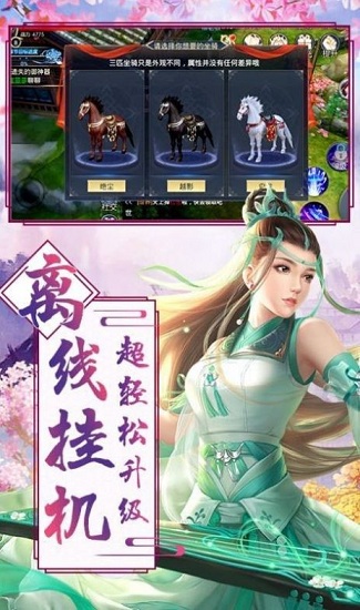 云墨行正版 v7.7.0 安卓版 2