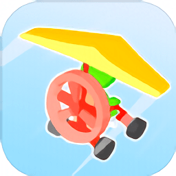 馬路滑翔機(jī)手游(Road Glider)