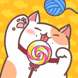 超級萌貓紅包版