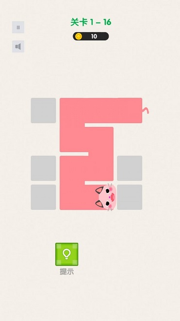 超級(jí)萌貓紅包版 v1.0 安卓版 0