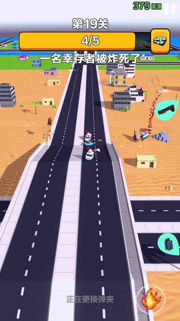 汽車無雙手游 v1.001 安卓版 1