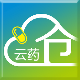 云藥倉醫(yī)藥