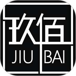 玖佰生活app