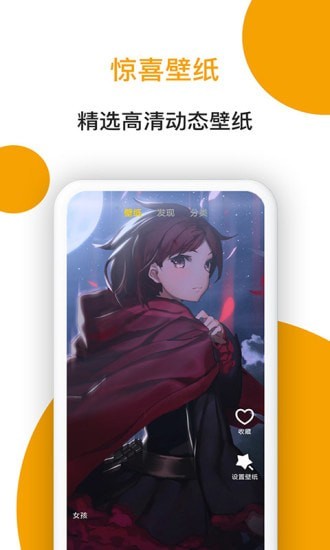 小狗看看(小狗賺錢) v1.3.0.7 安卓版 1