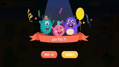 保衛(wèi)城堡小游戲2